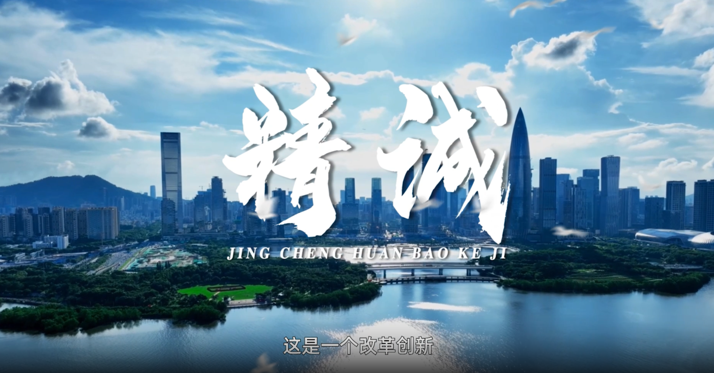鋁鈍化劑的主要作用是什么？